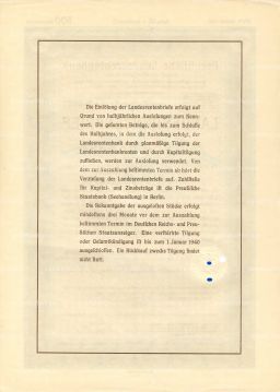 Облигация 500 марок 1940 года Германия