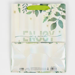 Пакет ламинированный Наслаждайся моментом, радужная голография, MS 18 х 23 х 10 см - Дарите счастье фото 7