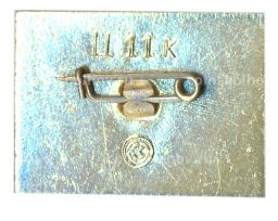 Значок Курган Славы