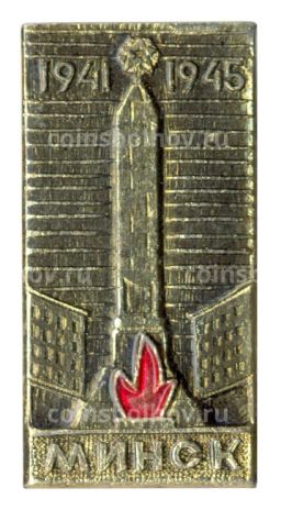 Значок Минск