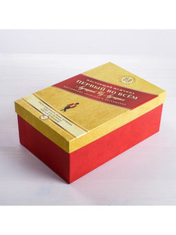 Набор коробок 6 в 1, упаковка подарочная, Лучшему во всём, 20?12.5?7.5 - 32.5?20?12.5 см