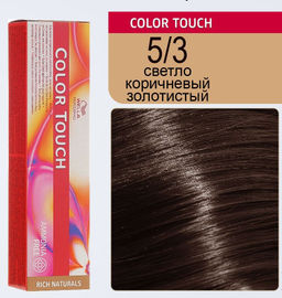 Краска Color Touch 5/3 светло-коричневый натуральный Wella Professionals