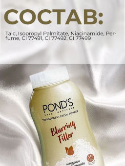 Пудра Рассыпчатая Прозрачная Эффект Фотошопа PONDS
50 гр - Pond’s фото 11