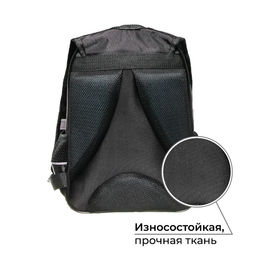 Рюкзак школьный, эргономичная спинка, 37×26×13 см «Крутой кот»