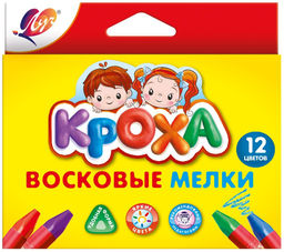 Набор восковых мелков на масленой основе Луч КРОХА, 12 цветов, трехгранные  фото 2