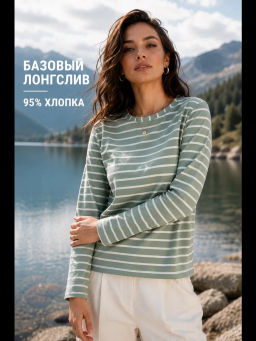 Лонгслив тельняшка хлопок 95%, лайкра 5% ,зелено-белый - Binita фото 10