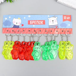 Цена за 12 шт. Брелок пластик светоотражающий "Зайчик - Привет!" МИКС 6,7х4,1 см