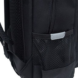 RG-464-3f Рюкзак школьный - Grizzly фото 20