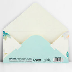 Цена за 10 шт. Конверт для денег «С днём свадьбы», лебеди, тиснение, 16.5 х 8 см