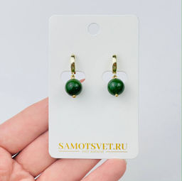 Серьги из Нефрита