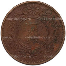 Монета 1 сен 1922 года Япония