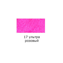 VISTA-ARTISTA Ручка капиллярная (линер) SKY-01 0.4 мм 10 шт. 17 ультро розовый/ultra pink цвет чернил: розовый