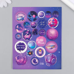 Цена за 5 шт. Декоративные элементы для творчества Арт Узор. Фишки и пуговки. Фиолетовый, набор 24 шт., картон, 13?16.5 см