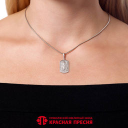 ПОДВЕСКА 53015288ДС