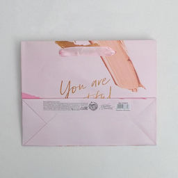 Пакет ламинированный горизонтальный You are beautiful, 22 17.5 8 см - Дарите счастье фото 4