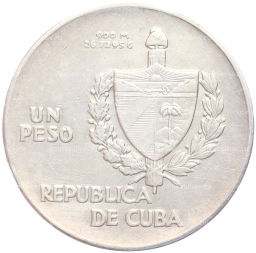 Монета 1 песо 1935 года Куба