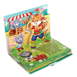 Книжки - панорамки 3D набор «Потешки», 2 шт. по 12 стр.