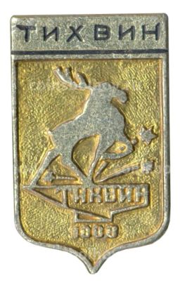 Значок Тихвин