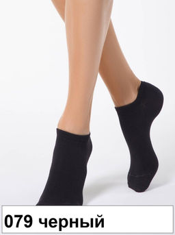 Носки жен. ACTIVE 15С-77СП (72/6)*** вискоза tencel КСЗ - 079 белый