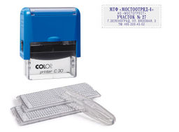 Штамп самонаборный Colop PRINTER Compact С30/Set 18х47 мм 5 строк пластик, 2 кассы