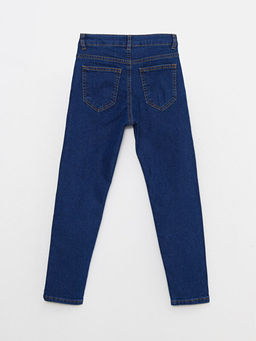 Basic Erkek ?ocuk Jean Pantolon - Waikiki фото 2