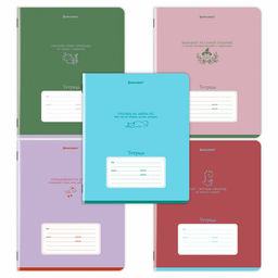 Тетрадь 24 л. BRAUBERG клетка, обложка картон Цена за 5шт.