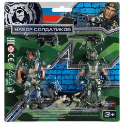Играем вместе / Набор 'Солдатики военные с оружием'