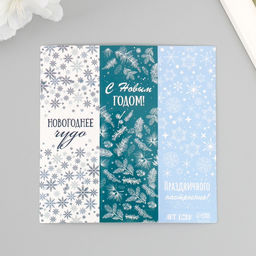 Цена за 10; шт. Наклейка бумага Снежинки новогодние, 3?9 см, лист 10?10 см