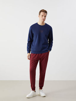 Bisiklet Yaka Bask?l? Erkek Kal?n Sweatshirt
