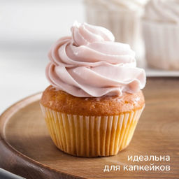 Цена за 2 шт. Насадка кондитерская KONFINETTA Закрытая роза, d=3 см, выход 0.9 см, нержавеющая сталь  фото 2