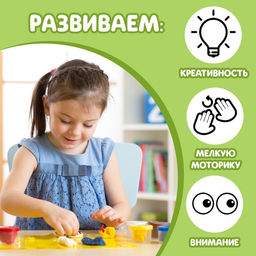 Книга по лепке Фигурки из пластилина. 15 фигурок, 24 стр. - Буква-ленд фото 5