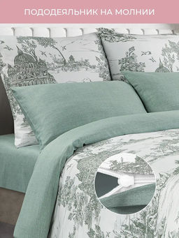 Постельное белье Флорентина 1,5сп + 2 наволочки - Ecotex фото 2