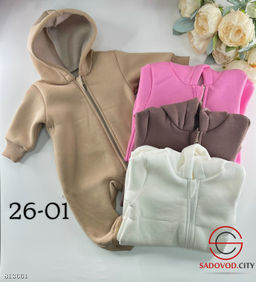 Комбинезон для малышей на молнии - Bruno фото 5