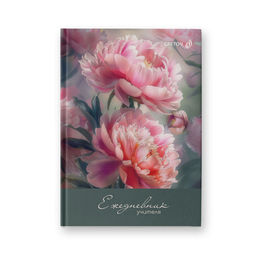 Светоч Е253 Ежедневник учителя, мат. ламинация + выб. лак, A5 128 л. 2 шт. Цветы как звёзды на земле 01690