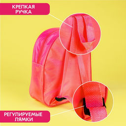 Игровой набор Модница, в рюкзачке - Happy valley фото 5