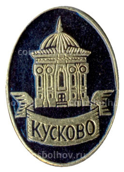 Значок Кусково