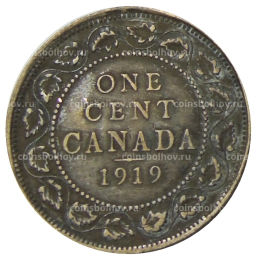 1 цент 1919 года Канада