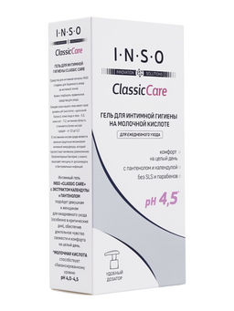 Гель для интимной гигиены INSO Classic Care, 250 мл