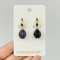 Серьги из Флюорита