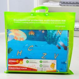 Игровой коврик для детей на фольгированной основе Морское путешествие, размер 180х150x0, 5 см, Крошка Я  фото 5