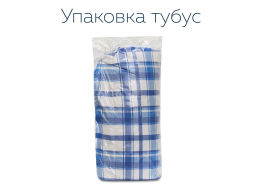 Одеяло "Эконом" синтепон п/э тубус (вес изд.1200гр)