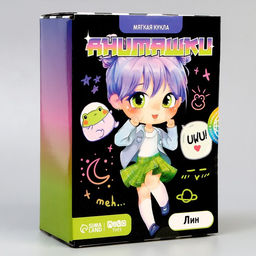 Кукла мягкая Лин, 22 см - Milo toys фото 9