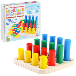 Мозаика деревянная Весёлые столбики 16 элементов