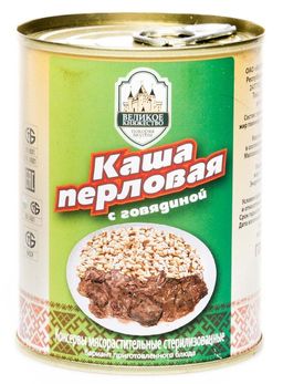 "Калинковичь" Каша перл. с гов. (340 г.)