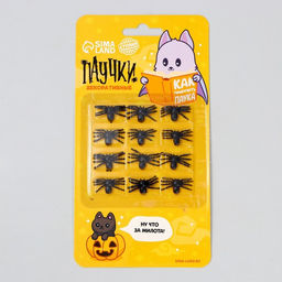 Прикол Пауки, на блистере - Страна карнавалия фото 2