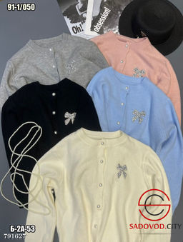 Женский кардиган, универсальный размер - Bruno фото 5