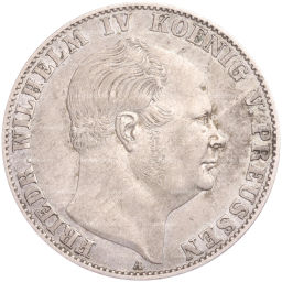 1 союзный талер 1858 года Пруссия