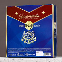 Подарочный набор Богатства и процветания, гель для душа виски 250 мл и ежедневник, Чистое счастье