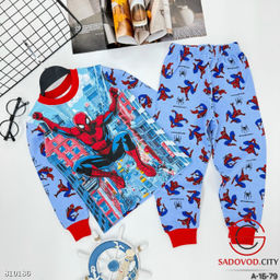 Пижама для мальчика с рисунком