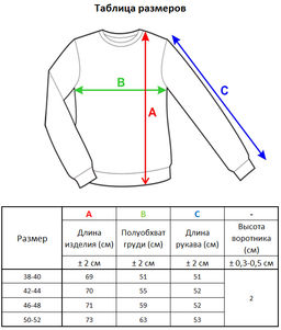 л1400 синий - Стим фото 18